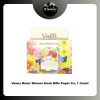 ราคา Gillette® Venus Razor Shower Hook Rifle Paper Co, 1 Count ตะขอแขวนมีดโกน และฝักบัว (12638264)