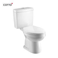 Cotto สุขภัณฑ์สองชิ้น 3/4.5 ลิตร รุ่น Ronda C13430