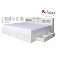 ราคา Raminthra Furniture เตียงนอน หัวบานเลื่อน DD ขาว 5 ฟุต (10466925)