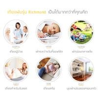 ราคา วาริค RESTAR เตียงนอนพับได้รุ่น Richmond 70 cm. สีน้ำตาล (10531882)