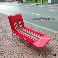 ราคา TSH เตียง3พับ ทนทาน พกพาสะดวก สีแดง (10789091)