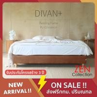 ราคา ZEN Collection DIVAN Plus Bedding Frame Cinnamon 6ฟุต (10851928)