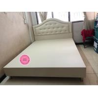 ราคา Chutikan เตียงนอน เตียงหัวเพชรเรียบหรู สีครีม 6 ฟุต (10892703)