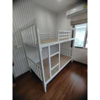 ราคา Mattressdream เตียงเหล็กกล่อง 2 ชั้น 3.5 แถมฟรีไม้รอง บันไดในตัว ดำ (11012075)