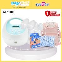 ราคา Spectra เครื่องปั๊มนม รุ่น S1 plus พร้อมของแถม รับประกันศูนย์ไทย 1 ปี Set 1 P Minimal (11048585)