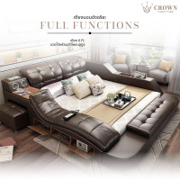 ราคา Crown เตียงนอนอัจฉริยะ รุ่น Full Functions นวดได้พร้อมลำโพงบลูทูธ และ USB Charger น้ำตาล เหล็ก 6 ฟุต Modern (11058870)