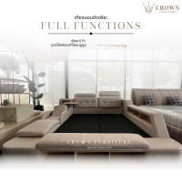 ราคา Crown เตียงนอนอัจฉริยะ รุ่น Full Functions นวดได้พร้อมลำโพงบลูทูธ และ USB Charger ครีม เหล็ก 6 ฟุต Modern (11058869)
