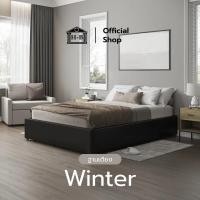 ราคา Home Best รุ่น Winter เตียงนอน ฐานเตียง แข็งแรง คงทน ใช้งานได้นาน โครงไม้เต็ง 6 ฟุต 5 ฟุต 3ฟุตครึ่ง ฐานเตียงสีเทา,3 ฟุต (12139656)