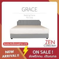 ราคา ZEN Collection GRACE Bedding Frame Gray 6ฟุต (12197219)