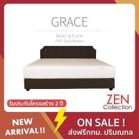 ราคา ZEN Collection GRACE Bedding Frame Dark Brown 6ฟุต (12197217)