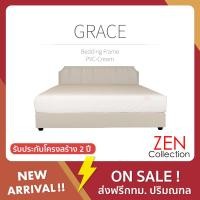 ราคา ZEN Collection GRACE Bedding Frame Cream 6ฟุต (12197218)
