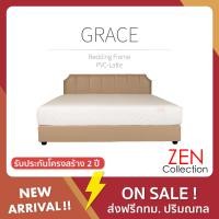 ราคา ZEN Collection GRACE Bedding Frame Latte 6ฟุต (12197220)