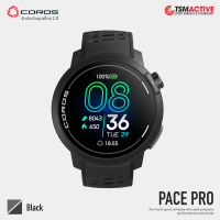ราคา Coros Pace Pro นาฬิกาวิ่ง GPS Sport Watch จอ AMOLED สำหรับนักวิ่งและไตรกีฬา (ประกันศูนย์ไทย 2ปี) Black (12545174)