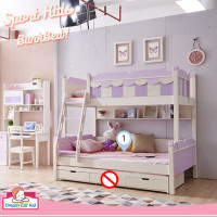 ราคา ดรีมคาร์คิตส์ เฟอร์นิเจอร์ ชุดห้องนอนเด็กรุ่น 8911 เตียง 4 ฟุต. 5ฟุต ชมพู (10084471)