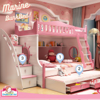 ราคา ดรีมคาร์คิตส์ เฟอร์นิเจอร์ เตียง2ชั้น รุ่น Marine bunk bed สีชมพู 5ฟุต โมเดิร์น ชมพู (10061332)