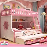 ราคา ดรีมคาร์คิตส์ เฟอร์นิเจอร์ เตียง2ชั้นรุ่น Yacht 4 ฟุตไม่มีบันไดเก็บของ 4ฟุต ชมพู (10084439)