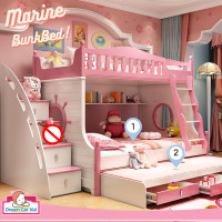 ราคา ดรีมคาร์คิตส์ เฟอร์นิเจอร์ เตียง2ชั้นรุ่น Yacht 4 ฟุตไม่มีบันไดเก็บของและเตียงสไลด์ 5ฟุต ชมพู (10084441)