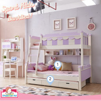 ราคา ดรีมคาร์คิตส์ เฟอร์นิเจอร์ ชุดห้องนอนเด็กรุ่น 8912 เตียง 4 ฟุต 5ฟุต ชมพู (10084473)