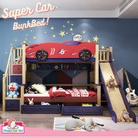 ราคา ดรีมคาร์คิตส์ เฟอร์นิเจอร์ เตียง2ชั้นสไลเดอร์ รุ่น Super Car สีขาวไม้ 4ฟุต ขาวน้ำตาล 4ฟุต โมเดิร์น (10125487)