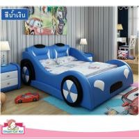 ราคา ดรีมคาร์คิตส์ เฟอร์นิเจอร์ เตียง2ชั้น รุ่น Football Club ตัดบันไดและเตียงสไลด์ D26.1 น้ำเงิน 5ฟุต โมเดิร์น (10063231)