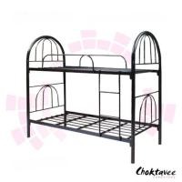 ราคา Choktavee เตียงเหล็ก 3.5ฟุต 2ชั้น รุ่น Save สีดำ 3.5ฟุต (10251359)