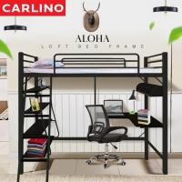 ราคา MR.CARLINO : เตียง โครงเตียง ชั้นลอย มีชั้น2 เตียง โต๊ะ ชั้นวางของ Aloha Metal Loft Bed Frame เตียงนอน สีดำ (10212965)