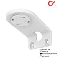 ราคา Imou Wall Mounting Bracket ขายึดกล้องวงจรปิดสำหรับรุ่น Ranger Dual, Ranger 2C, Ranger RC, Ranger 2 (12602872)