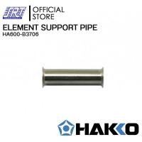 ราคา SAHAROONGROJ ปลอกความร้อนเล็กFX600,FX601 | HA600-B3706 | HAKKO | ELEMENT SUPPORT PIPE | ของแท้ 100% | สำหรับ FX600,FX601 Normal (12628070)