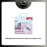 ราคา Alpine® Muffy Baby Ear Protection for babies and toddlers ที่ปิดหู ลดเสียงรบกวน สำหรับทารกและเด็กเล็ก Pink (12639544)