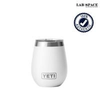 ราคา YETI RAMBLER 10 OZ WINE WITH MAGSLIDER LID TUMBLER White (12639576)