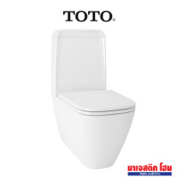 ราคา TOTO CST273U สุขภัณฑ์สองชิ้น ใช้น้ำ 4.5/3 L พร้อมฝารองนั่ง Soft Close (S-Trap) (12639573)