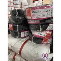 ราคา We Retail สายไฟIEC52(VCT) 2x0.5 (20เมตร) Thai Union (12635962)