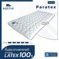 ราคา ที่นอนปีนัง ที่นอนยางพาราแท้100%(ยางฉีด) Topper Paratex 3feet5inch 3.5ฟุต (10189280)