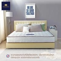 ราคา Satin Heritage ที่นอน รุ่น jasper หนา 9 นิ้ว ขนาด 6 ฟุต (10192951)