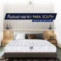 ราคา Solomon mattress ที่นอนPara Southern 6 (10190704)