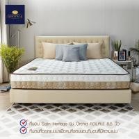 ราคา Satin Heritage ที่นอน รุ่น Orchid หนา 8.5 นิ้ว นอนได้ 2 ด้าน สีขาว (1) (10192967)