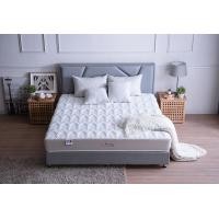ราคา LUCKY MATTRESS ที่นอน ดูราโฟม Durafoam รุ่น AVERY 3feet5inch 3.5 ฟุต (10206348)