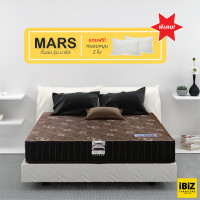 ราคา ibizstudio ที่นอนฟองน้ำอัด ผ้านอกทอลาย กันไรฝุ่น รุ่น Mars หนา 8 นิ้ว 3feet5inch 3.5 ฟุต (10309867)