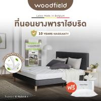 ราคา Woodfield ที่นอนยางพารานุ่มแน่น รุ่น E-Hybrid I หนา 7 นิ้ว 5feet ขนาด 5 ฟุต ยางพารา (10371244)