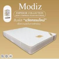 ราคา Raminthra Furniture ที่นอนฟองอัด รุ่น โมดิส (Modiz) 3.5 ฟุต Mattress - 3.5 ฟุต (10467020)