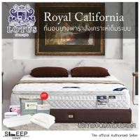 ราคา Sleep Corner ที่นอน Lotus รุ่น Royal California 5feet 5 ฟุต (10529621)