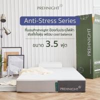 ราคา Prehnight_TH Prehnight-Anti Stress Series Mattress latex 3.5-foot Mattress Dimension: 42x78x8”(107x198x20cm) (10727399)