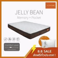 ราคา ZEN Collection JELLY BEAN ที่นอน Memory foam + Pocket spring 3feet5inch 3'6" (10770096)