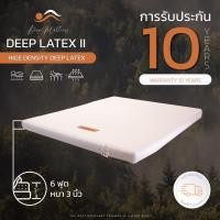 ราคา Deep mattress ที่นอนและหมอนยางพารา DEED Latex-ll ขนาด 3.5ฟุต WHITE (10820495)