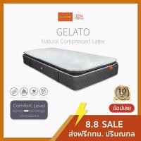 ราคา ZEN Collection ที่นอนยางพาราอัด GELATO 3feet5inch 3.5 ฟุต (10789454)
