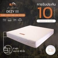 ราคา Deep mattress ที่นอนและหมอนยางพารา DEZY-lll-หนา10นิ้ว ขนาด 6ฟุต WHITE (10820476)