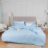 ราคา Darling Mattress ที่นอนดาร์ลิ่ง ชุดผ้าปูและผ้านวม รุ่น NANOTECH สีเบบี้บลู ขนาด 6 ฟุต (10854507)