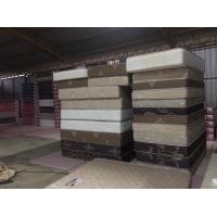 ราคา Phuphan ที่นอนยางพาราอัด หนา 8 นิ้ว - สีครีม 6 ฟุต (10878925)