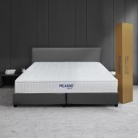 ราคา Picasso Comfort ที่นอนยางพารา+พ็อกเก็ตสปริง รุ่น LITE-L (Latex) ติดตั้งและจัดส่งฟรี!! [รับประกัน 12 ปี] 6feet King Size (6 ฟุต) (10908783)