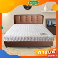 ราคา Ventry ที่นอนยางพาราธรรมชาติ 100% รุ่น DREAM หนา 8 นิ้ว ฟรีหมอนหนุน+หมอนข้าง 5 ฟุต (10931991)